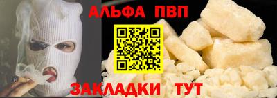 СК Ликино-Дулёво