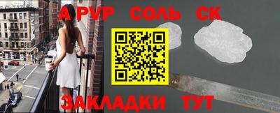 кокаин колумбия Лесосибирск