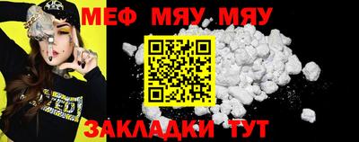 2c-b Ливны