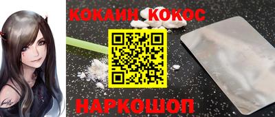 СК Ликино-Дулёво