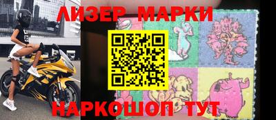 не бодяженный Азнакаево