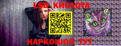 кокаин колумбия Лесосибирск