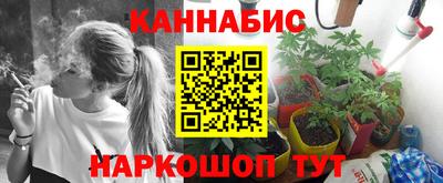 СК Ликино-Дулёво