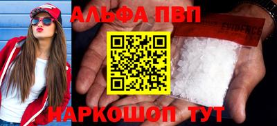 не бодяженный Азнакаево