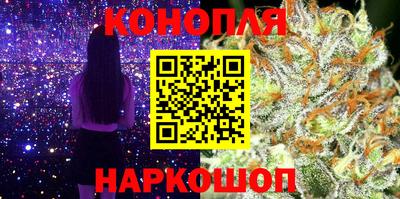 СК Ликино-Дулёво