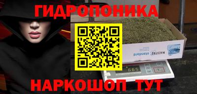 2c-b Ливны