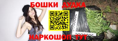 кокаин колумбия Лесосибирск