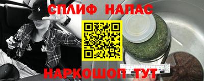 СК Ликино-Дулёво