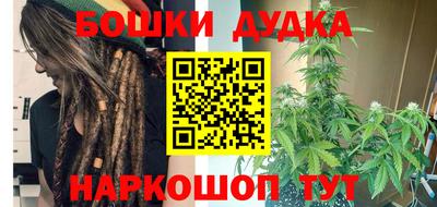 2c-b Ливны