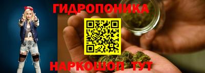 2c-b Ливны