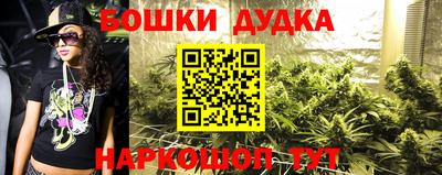 СК Ликино-Дулёво