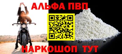 кокаин колумбия Лесосибирск