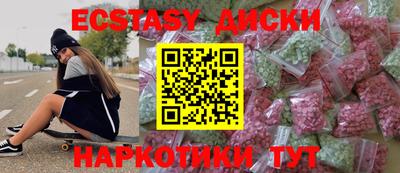 СК Ликино-Дулёво