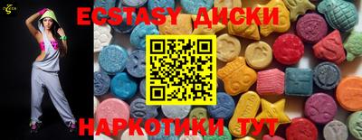 кокаин колумбия Лесосибирск