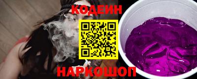 не бодяженный Азнакаево