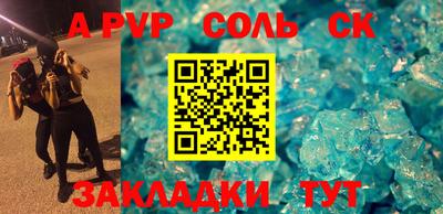 кокаин колумбия Лесосибирск
