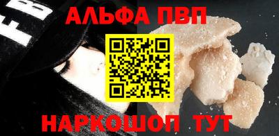 не бодяженный Азнакаево