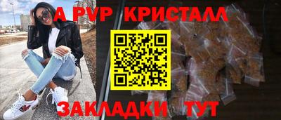 не бодяженный Азнакаево