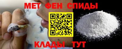 кокаин колумбия Лесосибирск