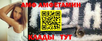 кокаин колумбия Лесосибирск