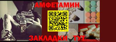 СК Ликино-Дулёво