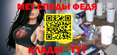 СК Ликино-Дулёво