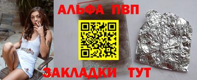 СК Ликино-Дулёво