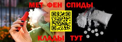 индика Абинск