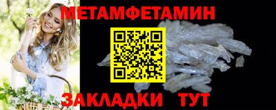 кокаин колумбия Лесосибирск