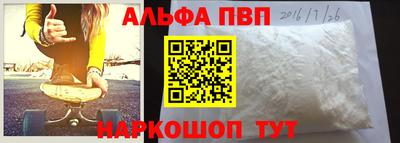 кокаин колумбия Лесосибирск