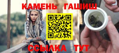 2c-b Ливны