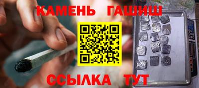 кокаин колумбия Лесосибирск