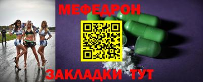 кокаин колумбия Лесосибирск
