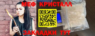 не бодяженный Азнакаево