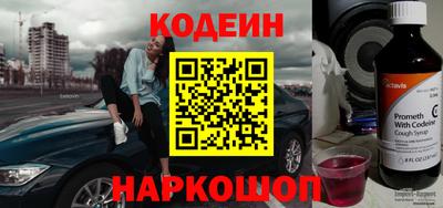 кокаин колумбия Лесосибирск