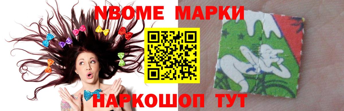 ЛСД экстази кислота Калуга