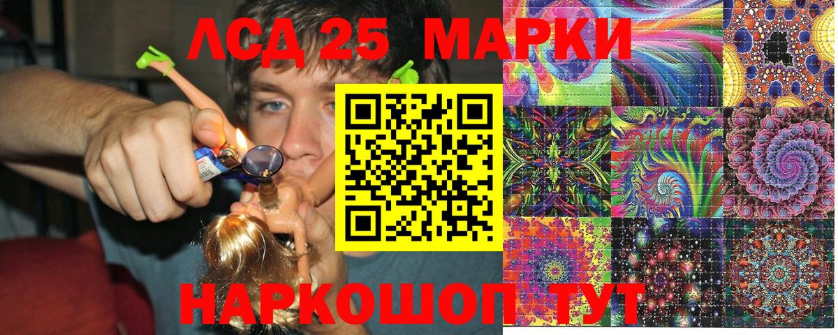  Кокаин Калуга